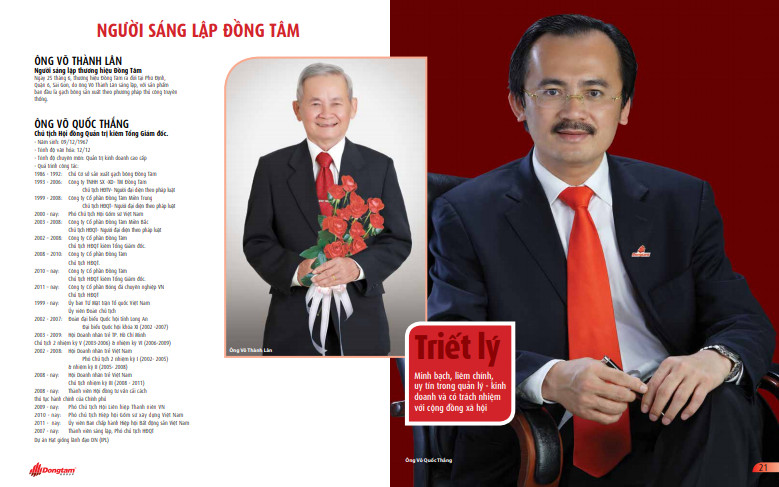 BÁO GIÁ GẠCH ĐỒNG TÂM MỚI NHẤT NĂM 2022 TẠI TP HỒ CHÍ MINH