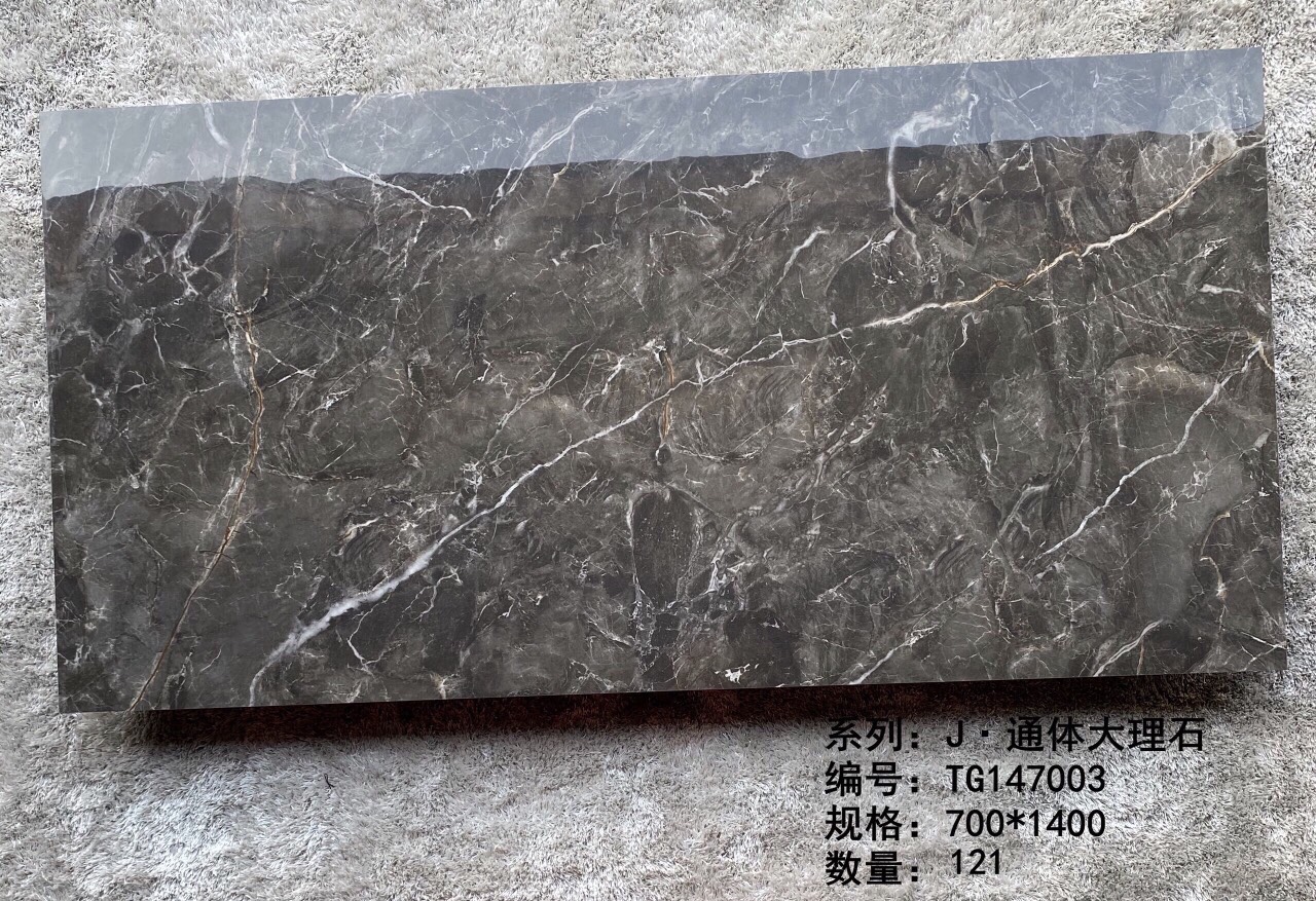 Gạch 700x1400mm Cao Cấp bóng kính