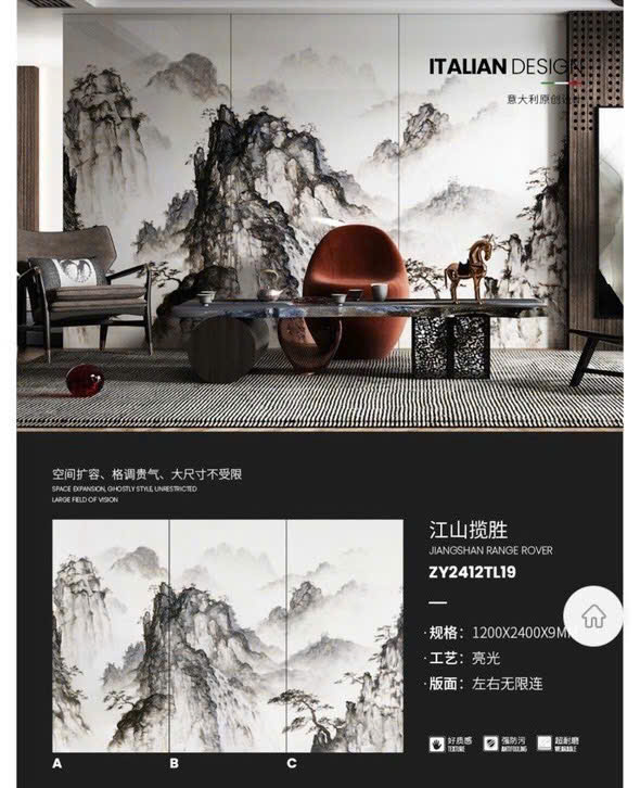 Gạch Khổ Lớn 1.2mx2.4m