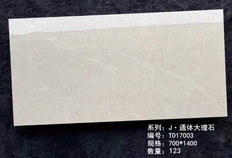 Gạch 700x1400mm Cao Cấp